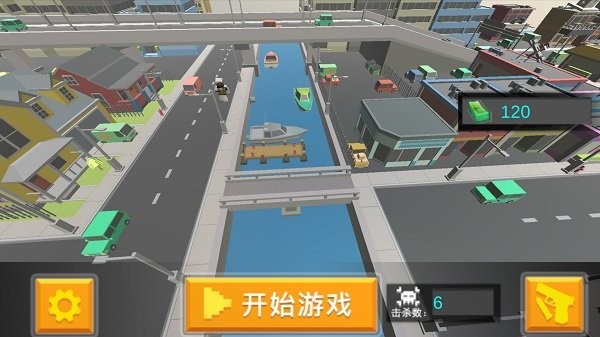 像素射擊槍戰(zhàn) v306.1.0.3018 安卓版 0