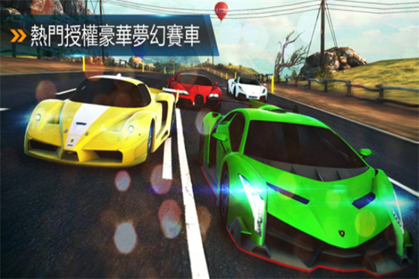 狂野飆車5 v1.1.3 安卓版 0