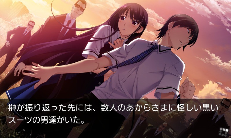 灰色的果實(shí) v1.0.0[G] 安卓版 1