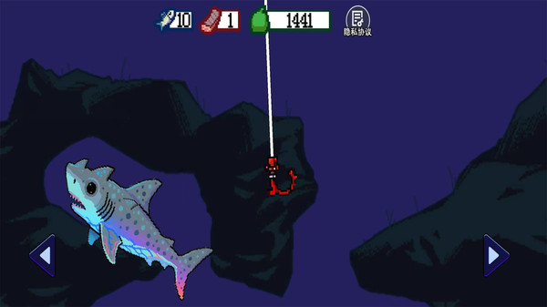 釣魚宗師 v1.0 安卓版 0