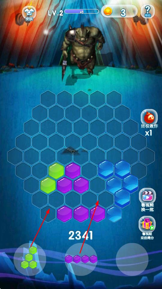 金幣大戰(zhàn)消滅僵尸 v1.0 安卓版 2