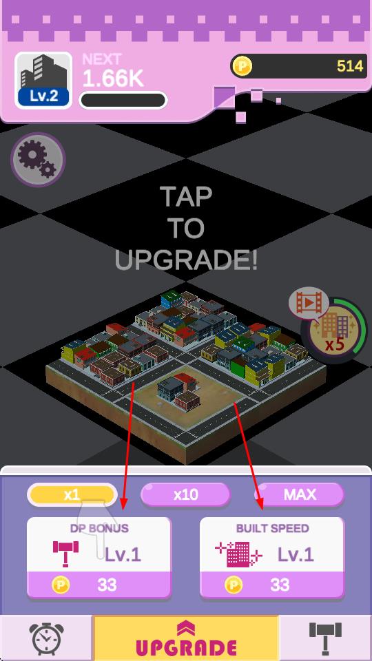 夢想毀滅 v1.0.0 安卓版 1