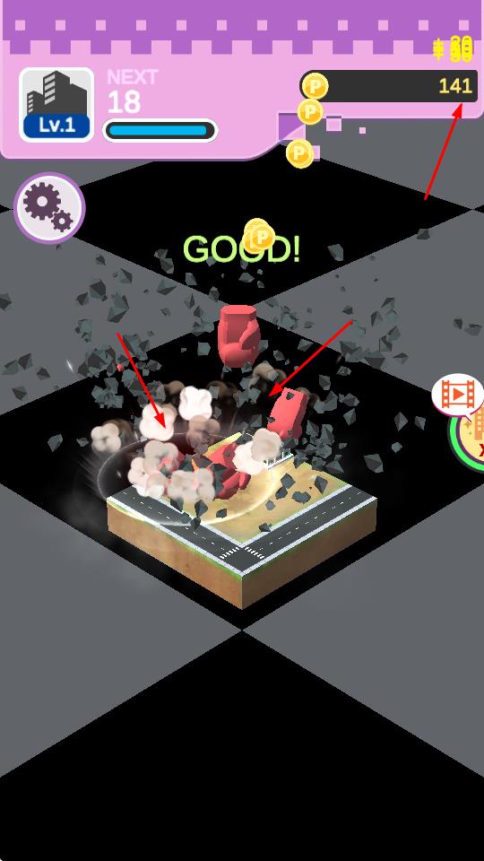 夢想毀滅 v1.0.0 安卓版 2