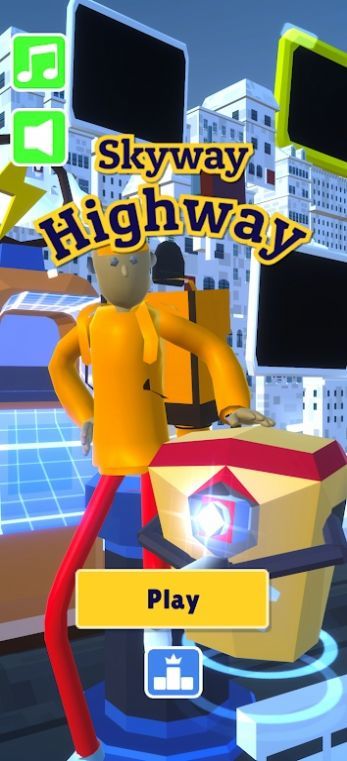 天空公路 v1.7 安卓版 2