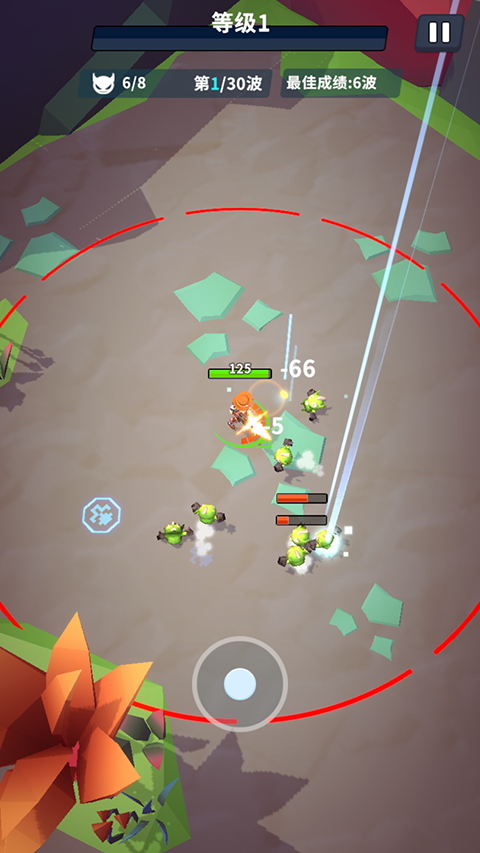 星系管理員 v1.0.3安卓版 0
