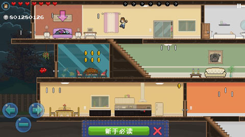 兄弟拳傳奇 v1.4.3安卓版 0