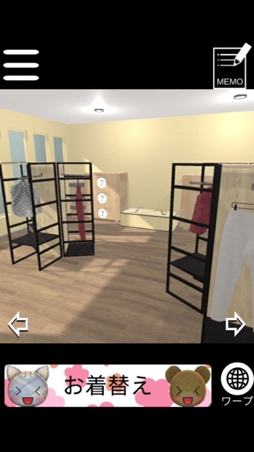 逃脫游戲換衣服 v1.0.2 中文版 1
