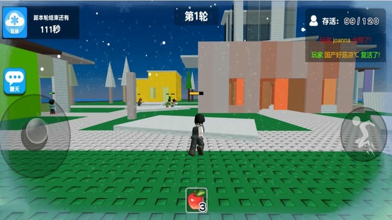 roblox自然災(zāi)難模擬器 v1.0.0 安卓版 2