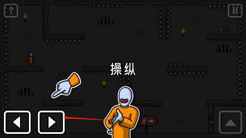 火柴人機智越獄 v1.8.14 安卓版 0