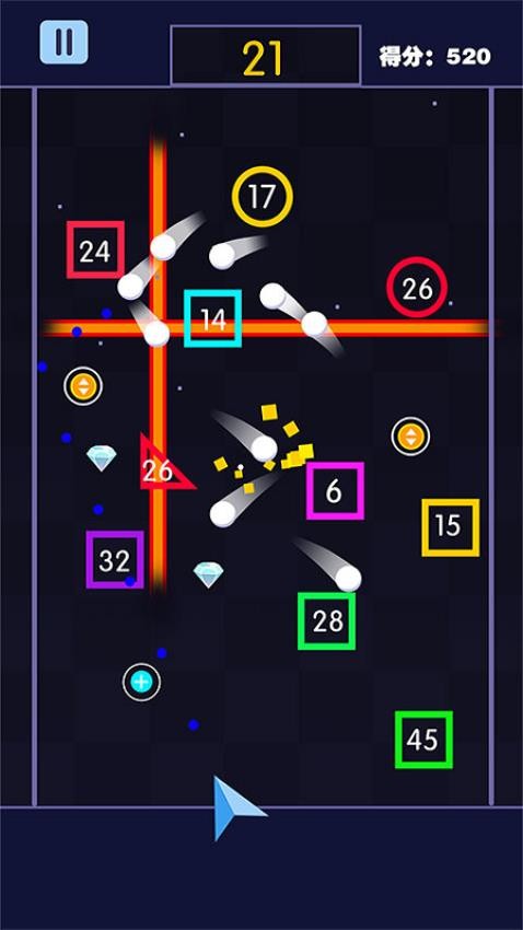 解壓彈球最新版 v1.0.1 安卓版 2