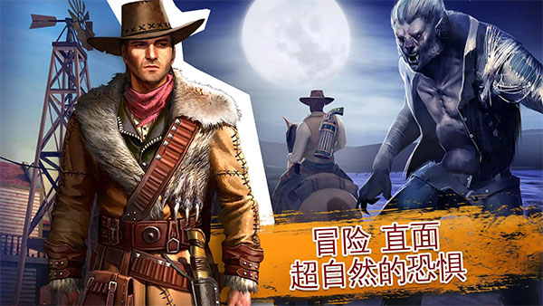 六發(fā)左輪手游 v1.0 安卓版 0