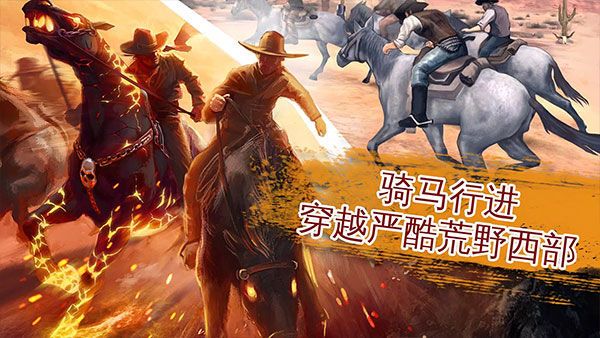 六發(fā)左輪手游 v1.0 安卓版 2