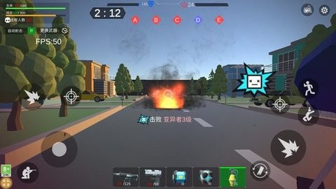 無盡征服者 v1.0.4 安卓版 2