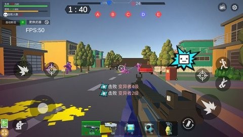 無盡征服者 v1.0.4 安卓版 0