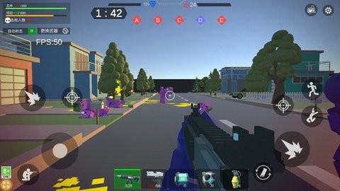 無盡征服者 v1.0.4 安卓版 1