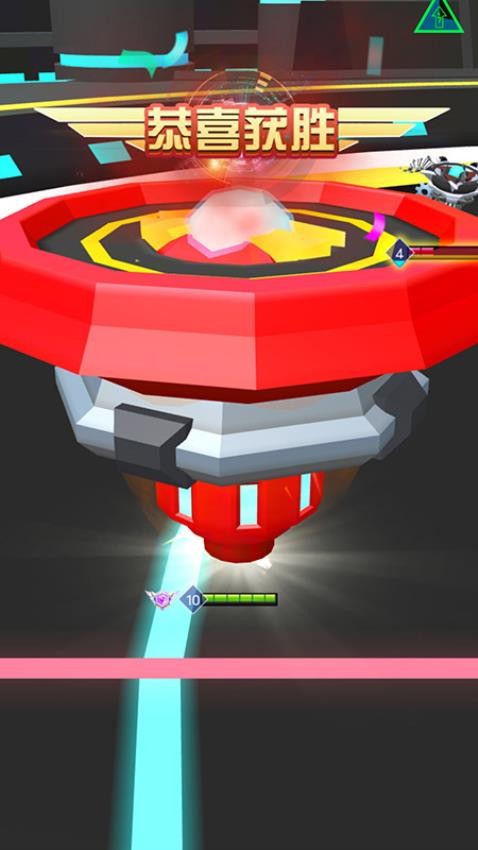 熱血陀螺 v1.4.5 安卓版 2