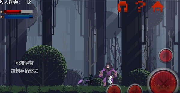 FlyingSword v1.0 安卓版 2