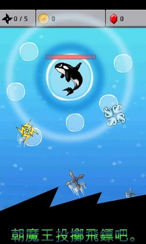 長(zhǎng)大吧飛鏢 v1.0.11 安卓版 2