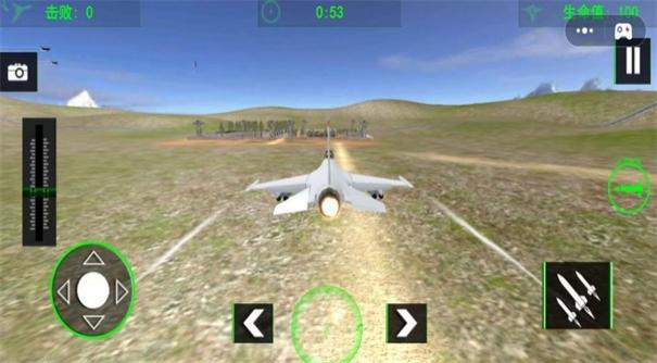 航空飛機模擬駕駛 v1.0 安卓版 1