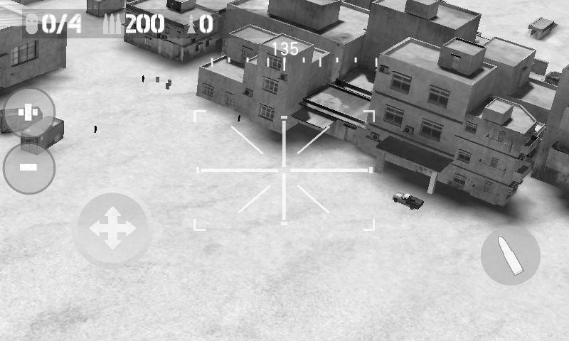 直升機(jī)炮手高空打擊 v1.1.2 安卓版 0