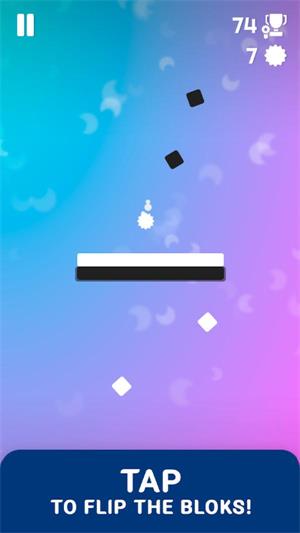 黑白相間 v1.0.0 安卓版 0