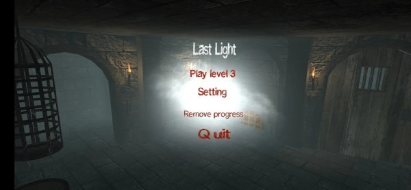 3D地牢迷宮 v0.4 安卓版 0