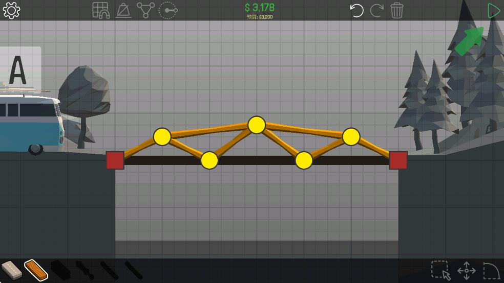 造橋模擬器 v1.2.2 安卓版 1