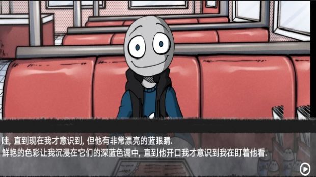 你的男朋友II v1.00 安卓版 2