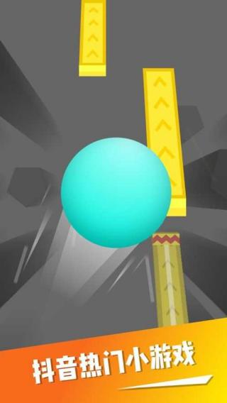 ShieldIt v0.4 安卓版 0