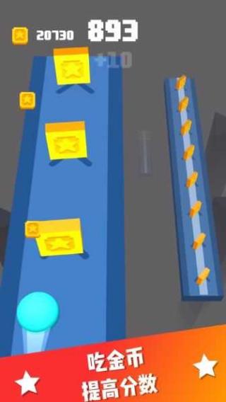 ShieldIt v0.4 安卓版 2