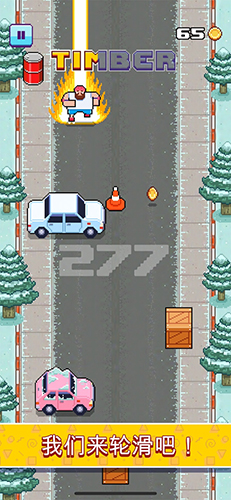 Timber Roller v1.01 安卓版 1