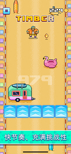 Timber Roller v1.01 安卓版 0