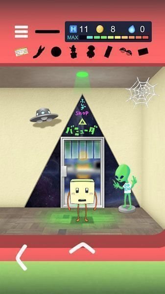 逃脫游戲郵筒 v1.0.5 安卓版 2