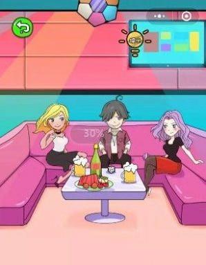 小明留一下 v1.0.5.3 安卓版 1