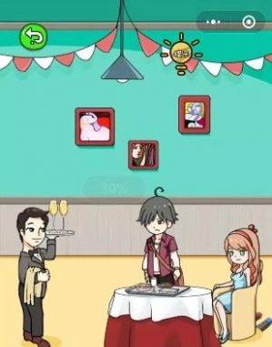 小明留一下 v1.0.5.3 安卓版 2