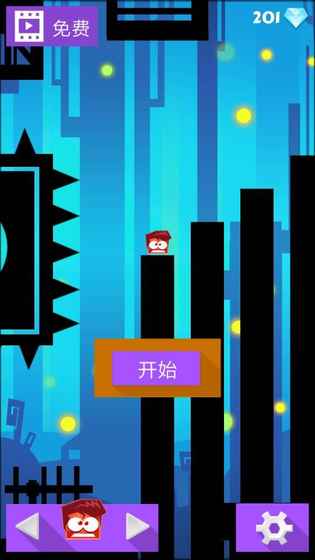 跳轉(zhuǎn)或死 v1.0 安卓版 2