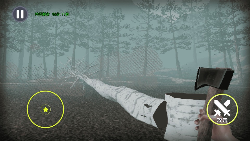 恐怖森林逃脫 v1.0 安卓版 1