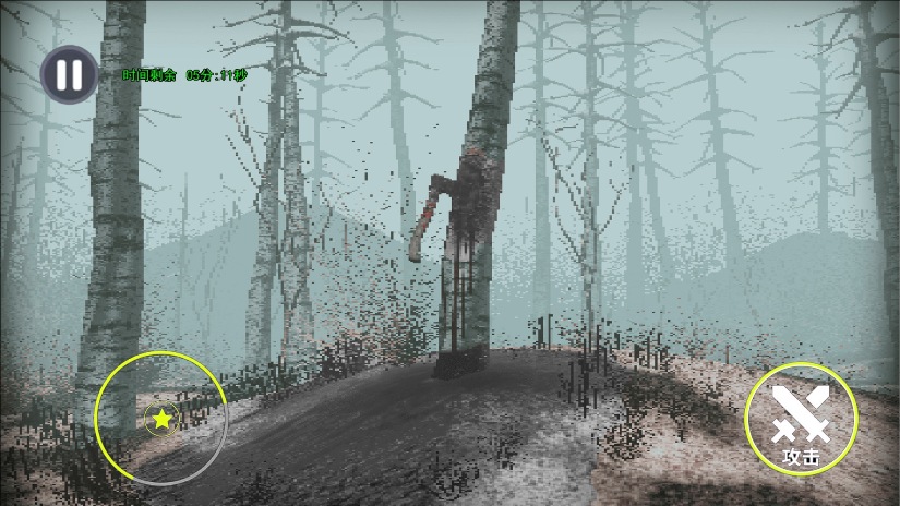 恐怖森林逃脫 v1.0 安卓版 2