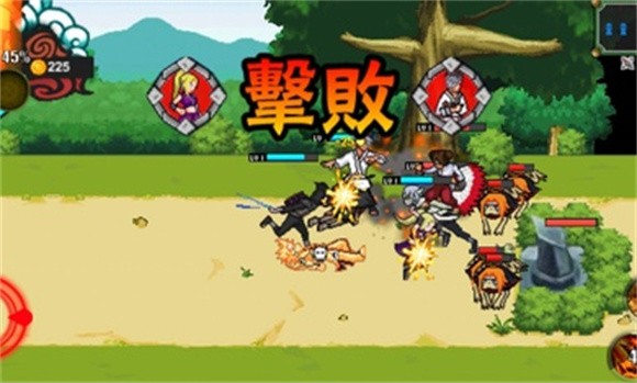 隨風(fēng)戰(zhàn)記 v火戰(zhàn)暗部版魔改版 安卓版 2