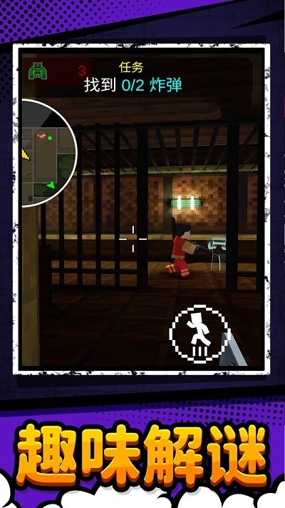 火線戰(zhàn)神最新版 v1.0.0 中文版 0