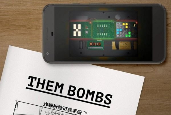 他們的炸彈 v2.3.1 安卓版 0
