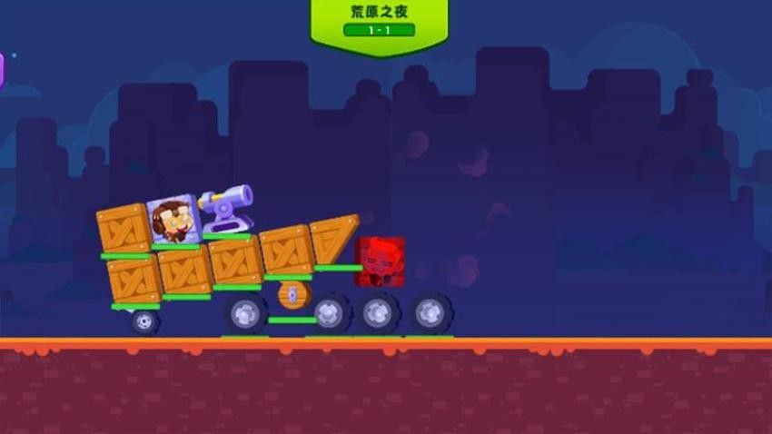 戰(zhàn)車(chē)沖沖沖最新版 v1.0.0 安卓版 1