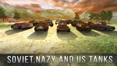 3D坦克王者 v1.2 安卓版 0