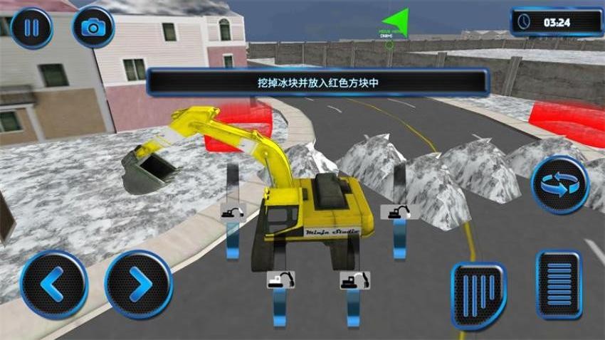 真實(shí)模擬挖掘機(jī) v1.0 安卓版 0