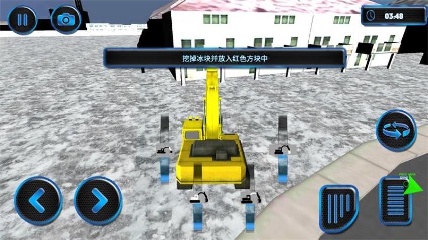 真實(shí)模擬挖掘機(jī) v1.0 安卓版 1