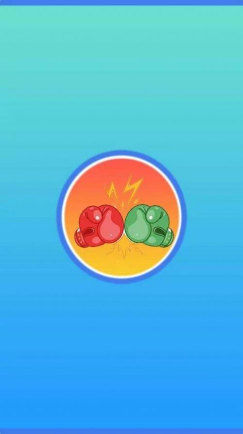 我的火箭拳頭 v0.5 安卓版 0