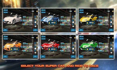 公路3D賽車模擬 v1.0 安卓版 2