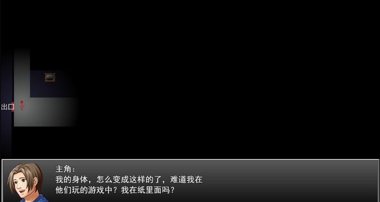 我不是小藍(lán) v1.6 安卓版 0