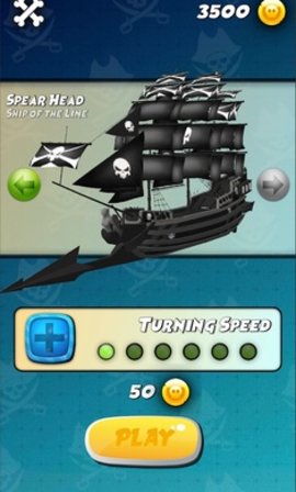 自殺海盜無盡的船只 v1.2 安卓版 2