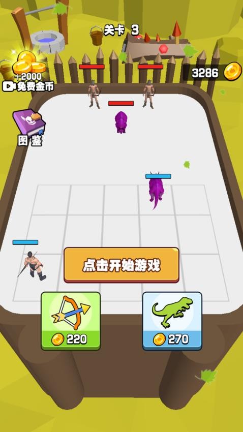 我小弟狂多最新版 v1.0.0 安卓版 2